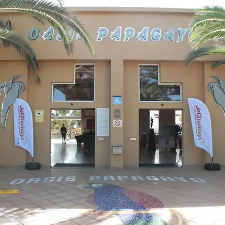 아파트 Oasis Papagayo One Bedroom *